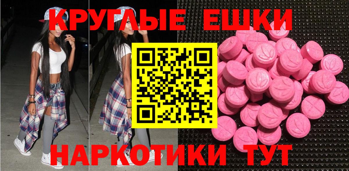   tor  Вход с VPN  Анапа  дарк нет какой сайт  ЭКСТАЗИ louis Vuitton 