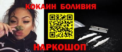 прущая мука Нальчик