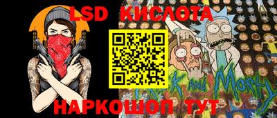 мяу мяу кристалл Нарткала
