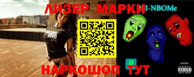 прущая мука Нальчик