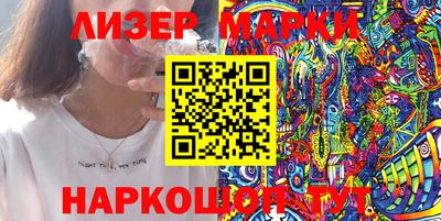 мяу мяу кристалл Нарткала
