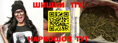герыч Новодвинск