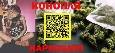прущая мука Нальчик