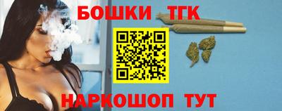 прущая мука Нальчик