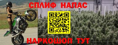 прущая мука Нальчик