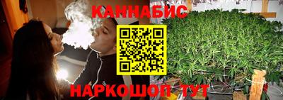 ешки Наро-Фоминск