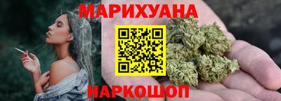 прущая мука Нальчик