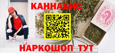 мяу мяу кристалл Нарткала