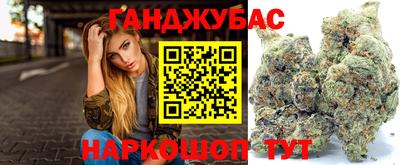 ешки Наро-Фоминск