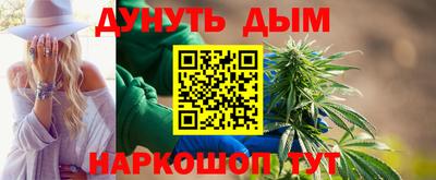 прущая мука Нальчик