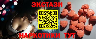прущая мука Нальчик