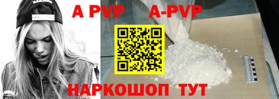 ешки Наро-Фоминск