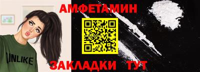 прущая мука Нальчик