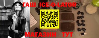 мяу мяу кристалл Нарткала