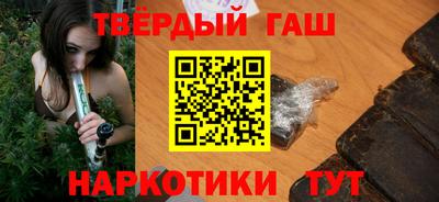 мяу мяу кристалл Нарткала