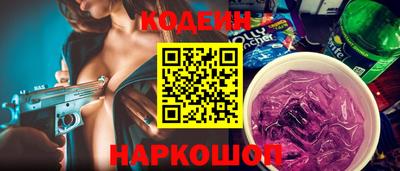 прущая мука Нальчик